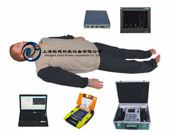 高智能數(shù)字化綜合急救技能訓(xùn)練系統(tǒng)（ACLS高級生命支持、計(jì)算機(jī)軟件控制）