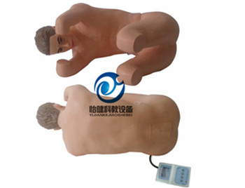 腰椎穿刺訓練仿真標準化病人（電子監測）