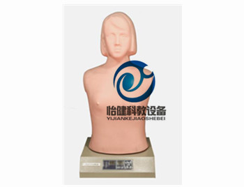 心肺觸診聽診電腦模擬器