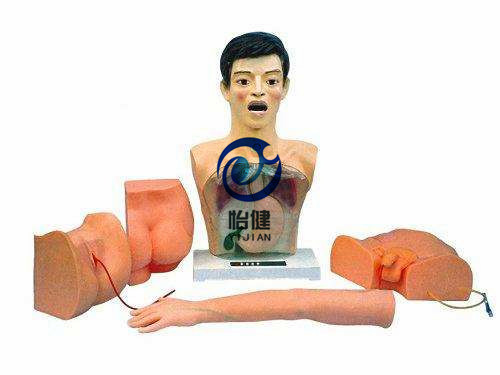 新型基礎(chǔ)護理模型