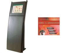 開放式耳、鼻、喉學多媒體教學系統