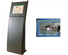 開放式眼科學多媒體教學系統