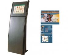 開放式微生物寄生蟲學多媒體教學系統