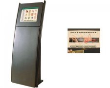 開放式傳染學多媒體教學系統