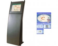 開放式藥理學多媒體教學系統