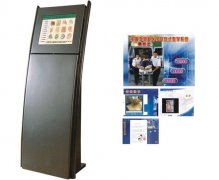 開放式急救醫學多媒體教學系統