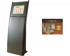 開放式急危重癥護理教學系統